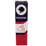 ژل روانکننده پلی ژل مدل Peach وزن 85 گرم - تصویر 3